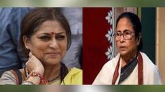 West Bengal Elections 2021: 'বিজেপির রথযাত্রা বানচাল করতে বামেদের নবান্ন অভিযানে লোক পাঠান মমতা', বিস্ফোরক দাবি রূপার