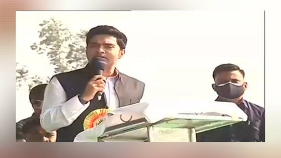 Abhishek Banerjee Meeting: চুরি করতে সুবিধা হবে বলে ডবল ইঞ্জিন সরকার প্রয়োজন? কটাক্ষ অভিষেকের