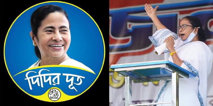 ভোটের মুখে জনসংযোগ বাড়াতে তৃণমূল কংগ্রেসের নতুন উদ্যোগ। চালু হল 'দিদির দূত' অ্যাপ। এই অ্যাপ ডাউলোড করে মমতা বন্দ্যোপাধ্যায়ের সঙ্গে সরাসরি যোগাযোগ করতে পারবেন সাধারণ মানুষ। ইতিমধ্যেই ডাউনলোড করেছে এক লক্ষ মানুষ। বিভিন্ন রাজনৈতিক সভা ও জনসভা সরাসরি দেখা যাবে এই অ্যাপের মাধ্যমে। পরে ঘুরবে 'দিদির দূত ভ্যানও। ভ্যানে থাকবে সাধারণ মানুষের জন্য করা কাজের তালিকা। মানুষ তাঁদের অভাব অভিযোগ জানাতে পারবেন এই ভ্যানে। TMC-র দাবি, BJP-র অপপ্রচারের বিরুদ্ধে হাতিয়ারও হয়ে উঠবে এই অ্যাপ।