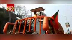 BJP's Paribartan Yatra: মেদিনীপুরে পরিবর্তন যাত্রায় দিলীপ ঘোষ, বীরভূমে রূপা