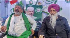 ਪੀਐਮ ਮੋਦੀ ਨੇ ਕਿਸਾਨਾਂ ਨੂੰ ਕੱਢੀ ਗਾਲ, ਕਿਸਾਨਾਂ ਦਾ ਐਲਾਨ, ਆਉਣ ਵਾਲੇ ਸਮੇਂ 'ਚ ਦੇਵਾਂਗੇ ਸਜ਼ਾ 