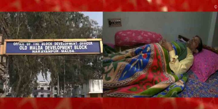 Alleged beating of government engineer in Malda, accused is local trinamool leader মালদায় সরকারি ইঞ্জিনিয়ারকে মারধরের অভিযোগ, কাঠগড়ায় তৃণমূল