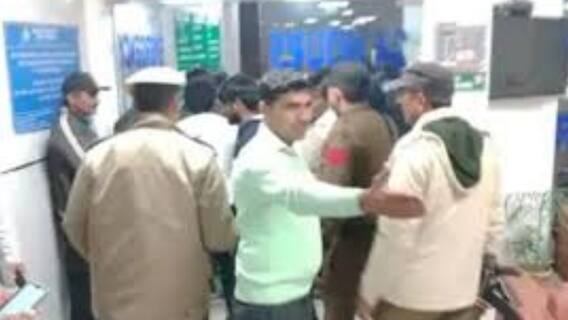 Rohtak College Firing: Police to award one lakh for information on accused