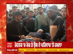 Rohtak Update : ਗੋਲੀ ਲੱਗਣ ਕਾਰਨ 5 ਲੋਕਾਂ ਦੀ ਮੌਤ