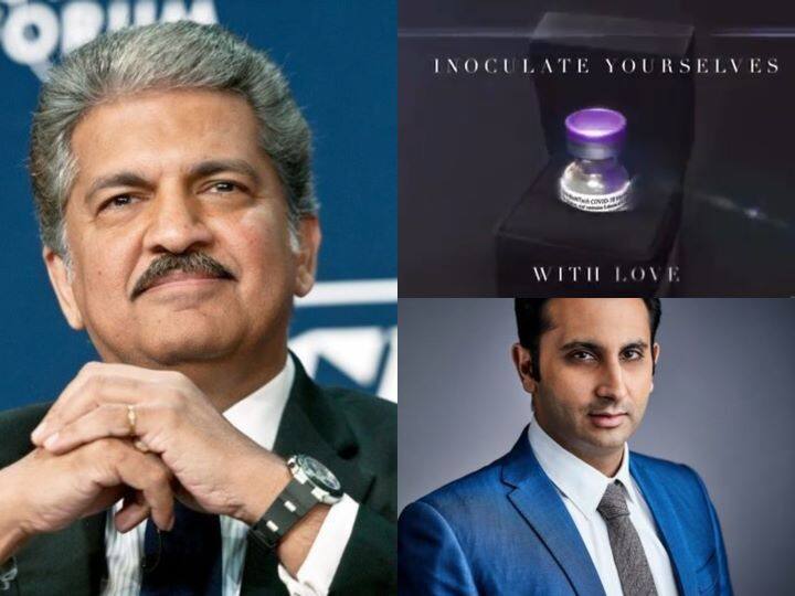 Anand Mahindra's Shares Hilarious 'Advertising Brief' For Adar Poonawalla Ahead Of Valentine’s Day Anand Mahindra's Hilarious 'Advertising Brief' For Adar Poonawalla Gives You The Best Idea For Valentine's Day Gift