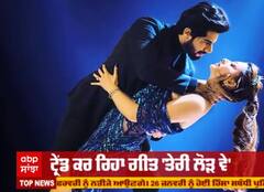 singga ,Singga Valentine Day Song ,singga new punjabi song ,singga latest punjabi songs ,singga teri lod ve ,teri lod ve by singga ,urvashi rautela singga song ,singga new songs 2021 ,singga latest songs 2021 ,songs 2021 ,new song 2021 ,latest songs 2021 ,new punjabi songs,