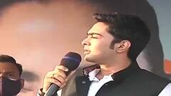 Abhishek Banerjee Meeting: মমতার সঙ্গে লড়াই করতে বিজেপির ৫০০টা নেতা নামাতে হচ্ছে, তাতেও হচ্ছে না, কটাক্ষ অভিষেকের