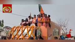 West Bengal Elections 2021: BJP-র পরিবর্তন যাত্রা না 'অন্তিম যাত্রা'! কটাক্ষ তৃণমূলের