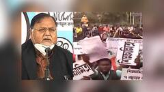 Para Teachers' Protest: শিক্ষামন্ত্রীকে ঘিরে বিক্ষোভ পার্শ্ব শিক্ষকদের