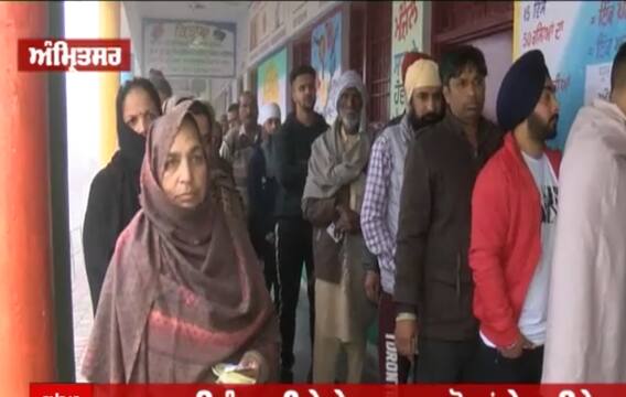 Punjab Municipal Election Live- ਠੰਡ ਦੇ ਬਾਵਜੂਦ ਵੱਡੀ ਗਿਣਤੀ ‘ਚ ਵੋਟ ਪਾਉਣ ਪਹੁੰਚ ਰਹੇ ਲੋਕ
