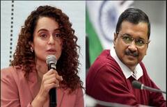 ਕੰਗਨਾ ਰਣੌਤ ਨੇ ਹੁਣ ਕੇਜਰੀਵਾਲ ਨੂੰ ਘੇਰਿਆ, ਕਿਹਾ-ਸ਼ਰਮ ਕਰੋ!....