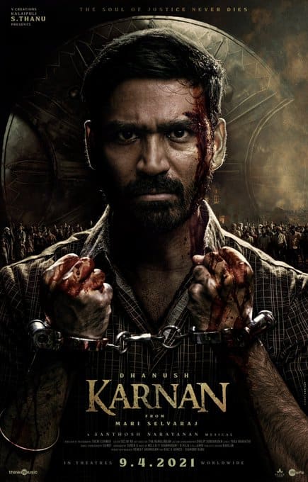 Karnan film First look Dhanush Starrer Karnan theatrical release date  announced on April 9 Karnan Release Date: হলে মুক্তি পাচ্ছে ৯ এপ্রিল, ধনুশের ছবি ‘কারনান’-এর প্রথম লুক প্রকাশিত