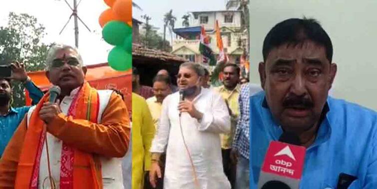 West Bengal Election 2021: Kalyan Banerjee attacks BJP by stating Khela Hobe Slogan, Dilip Ghosh replies back WB Election 2021: ‘খেলা হবে’, বিধানসভা ভোটের আগে শব্দবন্ধ ঘিরে সরগরম বাংলা