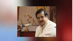 Kolkata: শুরু ডোভার লেন সঙ্গীত সম্মেলন, সঙ্গীত সম্মান পেলেন পণ্ডিত Ajoy Chakrabarty