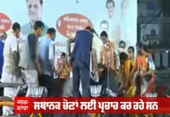 ਗੁਜਰਾਤ ਦੇ ਸੀਐੱਮ ਵਿਜੇ ਰੁਪਾਨੀ ਮੰਚ 'ਤੇ ਡਿੱਗੇ ਹੋਏ ਬੇਹੋਸ਼