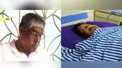 Left Party worker Death: স্বৈরাচারী সরকার ... ধিক্কারের ভাষা নেই : মান্নান