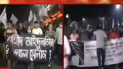 Left Front Youth Protest: বাম নেতার মৃত্যুর প্রতিবাদের আঁচে উত্তপ্ত সেন্ট্রাল অ্যাভিনিউ, অবরুদ্ধ রাস্তা