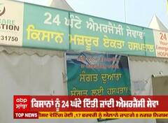 Singhu Border 'ਤੇ  24 ਘੰਟੇ ਸਿਹਤ ਸੇਵਾਵਾਂ ਦੇ ਰਿਹਾ ਕਿਸਾਨ-ਮਜ਼ਦੂਰ ਏਕਤਾ ਹਸਪਤਾਲ