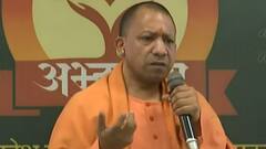 UP CM Yogi Adityanath kickstarts Abhyudaya scheme