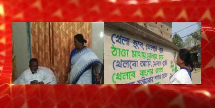 West Bengal Election 2021 Khela Hobe Slogan Creates Uproar In This Kalna Couples Married Life Husband BJP Wife TMC Worker WB Election 2021: ‘খেলা হবে’ স্লোগান ঝড় তুলেছে কালনার এই দম্পতির জীবনে