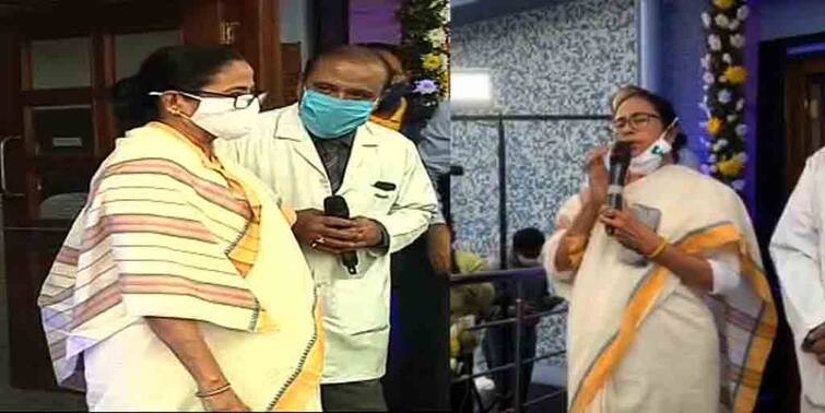 Mamata Banerjee on Health West Bengal health system is best among India, mother and child hub inaugurated by CM Mamata Banerjee on Health: রাজ্যের স্বাস্থ্য ভারতের মধ্যে শ্রেষ্ঠ, বললেন মুখ্যমন্ত্রী