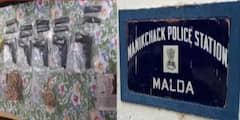 Malda Arms Peddler Arrest: ভোটের মুখে মালদায় গ্রেফতার ৩ অস্ত্র পাচারকারী, উদ্ধার আগ্নেয়াস্ত্র