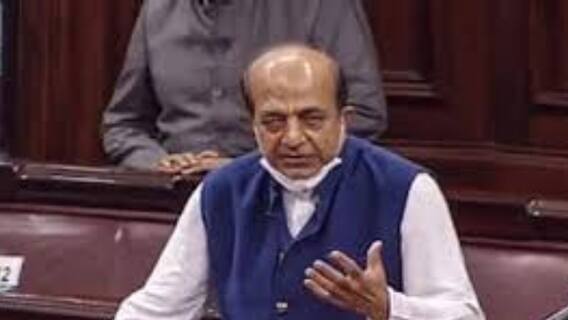 বক্তা তালিকায় না থেকেও কীভাবে ভাষণ? দীনেশের ইস্তফা নিয়ে রাজ্যসভার চেয়ারম্যানকে তৃণমূলের চিঠি, সঙ্গে অন্য খবর