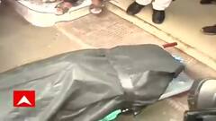 Left Party worker's Death: ময়নাতদন্তের জন্য মর্গে নিয়ে যাওয়া হল বাম কর্মীর দেহ, উপস্থিত সমর্থকরাও