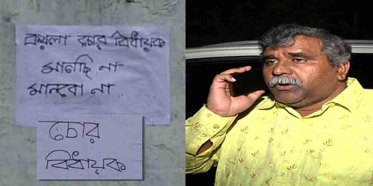 West Bengal Election 2021: Corruption poster against TMC Jitendra Tiwari, allegation for Coal smuggling scandel WB Election 2021: কয়লা-বালি পাচারের অভিযোগ, জিতেন্দ্র তিওয়ারির নামে দুর্নীতি-পোস্টার