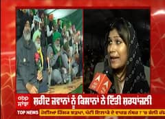 ਮੋਮਬੱਤੀ ਨਾਲ ਮਘ ਉਠੇ ਕਿਸਾਨੀ ਸੰਘਰਸ਼ ਦੇ ਬੋਲ