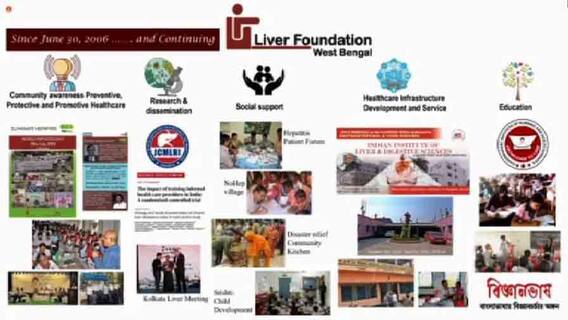 আমেরিকায় উদ্বোধন হল ‘লিভার ফাউন্ডেশন’-এর শাখা সংগঠনের