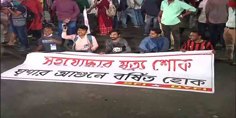 ABP News