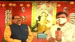 Swaraswati Puja 2021: বাগদেবীর আরাধনায় মাতলেন রাজ্যের মন্ত্রী Subrata Mukherjee