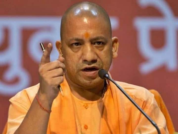UP CM Yogi Adityanath Announces Abhyuaday Free Coaching Centres For Aspirants Of Competitive Examinations UP CM Yogi Adityanath Announces Free Coaching Centres For Aspirants Of Competitive Examinations