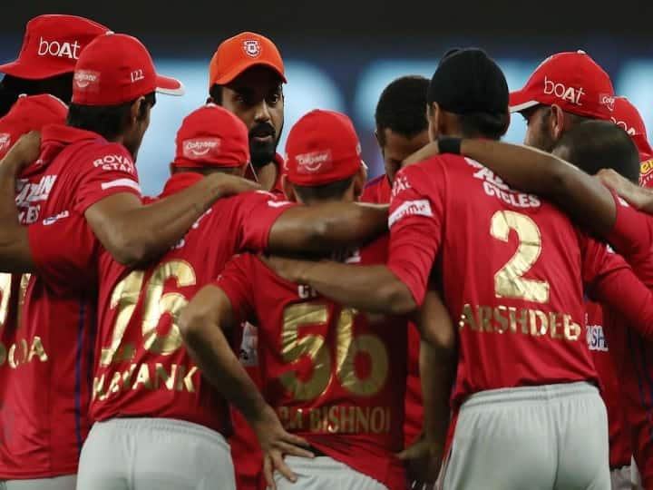 Kings XI Punjab new name Kings XI Punjab to be renamed Punjab Kings before IPL 2021 আইপিএলের নিলামের আগে নামবদল কিংস ইলেভেন পঞ্জাবের