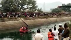 Sidhi Bus Accident: মধ্যপ্রদেশে বাস দুর্ঘটনায় মৃত্যু কমপক্ষে ৪০ জনের, শোকজ্ঞাপন রাষ্ট্রপতির