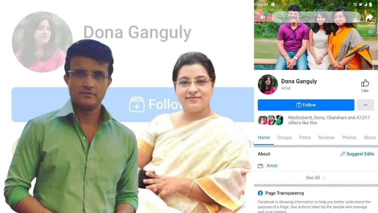 Cyber Crime: Fake facebook page of Dona Ganguly complaint lodged at Lalbazar, shares Exclusively with ABP LIve Cyber Crime: ডোনার নামে ভুয়ো ফেসবুক পেজ! লালবাজারে অভিযোগ