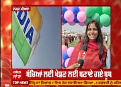 Punjab ਭਰ 'ਚ ਰਹੀਆਂ ਬਸੰਤ ਪੰਚਮੀਆਂ ਦੀਆਂ ਰੌਣਕਾਂ