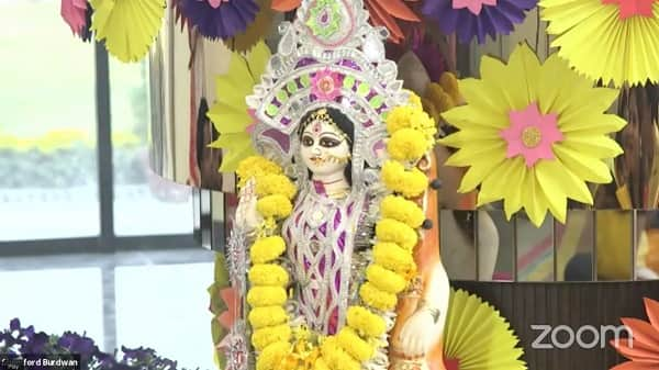 Saraswati Puja 2021: Online prayers offering by students to Ma Saraswati in Purba Burdwan Saraswati Puja 2021: সরস্বতী পুজোয় অনলাইনেই পুষ্পাঞ্জলি পড়ুয়াদের