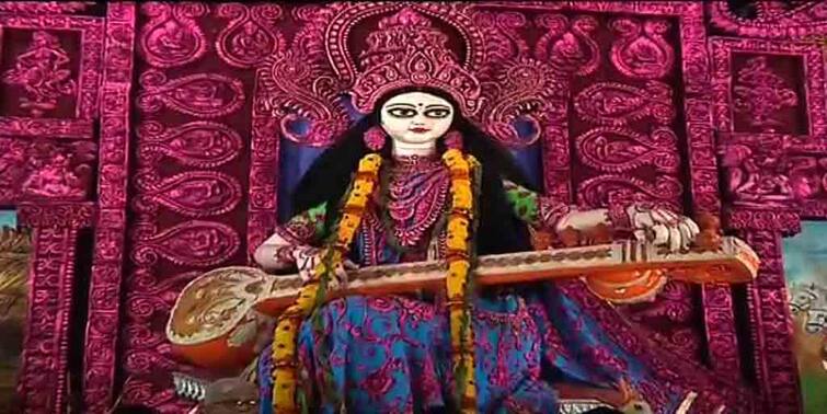 Saraswati Puja 2022: today Celebration of Basant Panchami in Bengal and Bengali Valentine Day Saraswati Puja 2022: আজ সরস্বতী পুজো, দক্ষিণবঙ্গে বৃষ্টির সম্ভাবনা নেই, জানাল আবহাওয়া দফতর