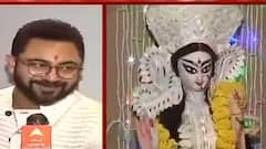 Saraswati Puja 2021: 'মেরুদণ্ড নিয়ে চলার জন্য জ্ঞান, মানবিক চেতনা দিক মা', সরস্বতীর কাছে প্রার্থনা সোহমের