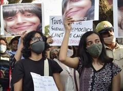 Toolkit Case: ਦਿਸ਼ਾ ਰਵੀ ਤੋਂ ਬਾਅਦ ਹੁਣ ਨਿਕਿਤਾ ਜੈਕਬ ਤੇ ਸ਼ਾਂਤਨੂ ਨਾਂ ਦੇ ਸ਼ਖਸ ਦੀ ਤਲਾਸ਼ 'ਚ ਜੁਟੀ ਪੁਲਿਸ, ਗੈਰ ਜ਼ਮਾਨਤੀ ਵਾਰੰਟ ਜਾਰੀ 