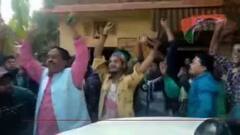 Khela Hobe : তুমুল নাচলেন ঘাটালের TMC MLA , মুহূর্তে ভাইরাল ভিডিও