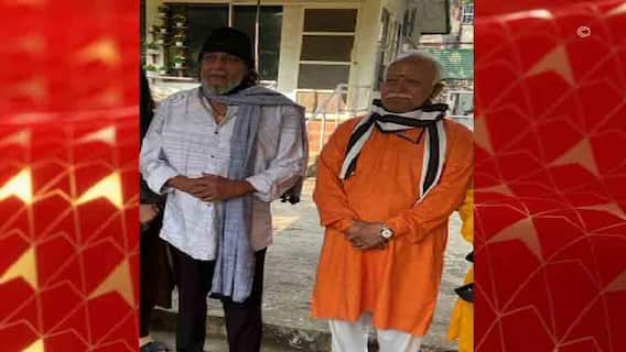 ভোটের আগে কি BJP-তে যোগ দিতে পারেন Mithun Chakraborty, মোহন ভগবতের সঙ্গে সাক্ষাতের পরই তুঙ্গে জল্পনা