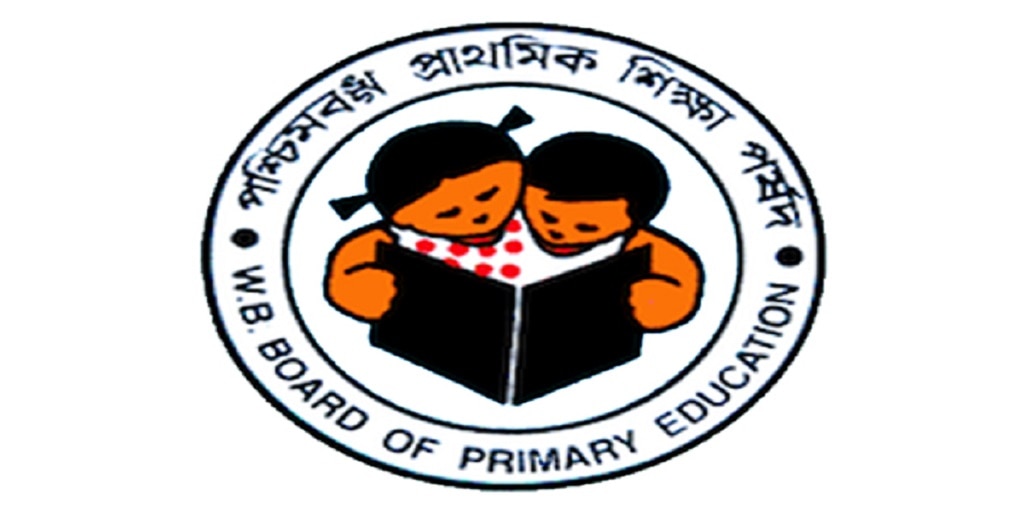 WB Board Of Primary Education: ১৫,২৮৪টি শূন্যপদ নিয়োগে মেরিট লিস্ট ...