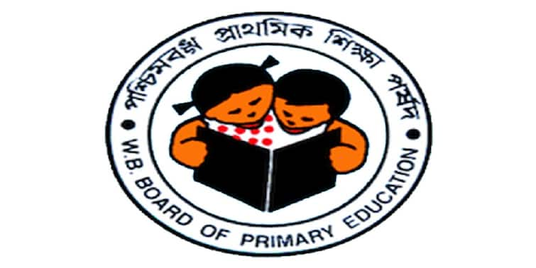 WBBPE West Bengal Board of Primary Education prepared state wide first merit list WB Board of Primary Education: ১৫,২৮৪টি শূন্যপদ নিয়োগে মেরিট লিস্ট প্রকাশ পশ্চিমবঙ্গ প্রাথমিক শিক্ষা পর্ষদের