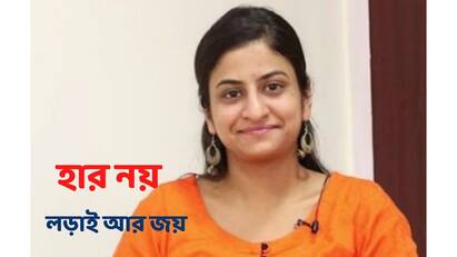 Success Story of IAS: Get to know the inspiring story of IAS topper Ritika Jindal, clears UPSC in second attempt IAS Success Story: প্রস্তুতি চলাকালীন ক্যান্সার ধরা পড়ে বাবার, হাজার ঝক্কি সামলে IAS রীতিকা