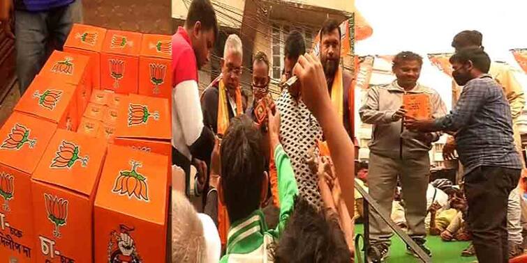 West Bengal Election 2021: Dilip Ghosh Chai Pe Charcha lucky draw in Jodhpur Park, award trap comment by TMC WB Election 2021 News: দিলীপের চা চক্রে লাকি ড্র! 'ভিড় টানতে পুরস্কারের টোপ', কটাক্ষ তৃণমূলের