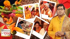 ঘণ্টাখানেক সঙ্গে সুমন : (১৬.০২.২১) : ব্যস্ততা সরিয়ে বাণীবন্দনায় সামিল নেতারাও