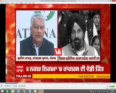 Big Breaking : Modi ਸਰਕਾਰ ਨੇ ਸਿੱਖ ਜਥੇ ਨੂੰ Nankana Sahib ਜਾਣ ਤੋਂ ਰੋਕਿਆ